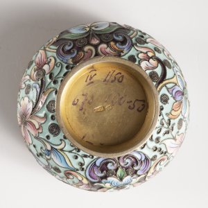 A BOWL