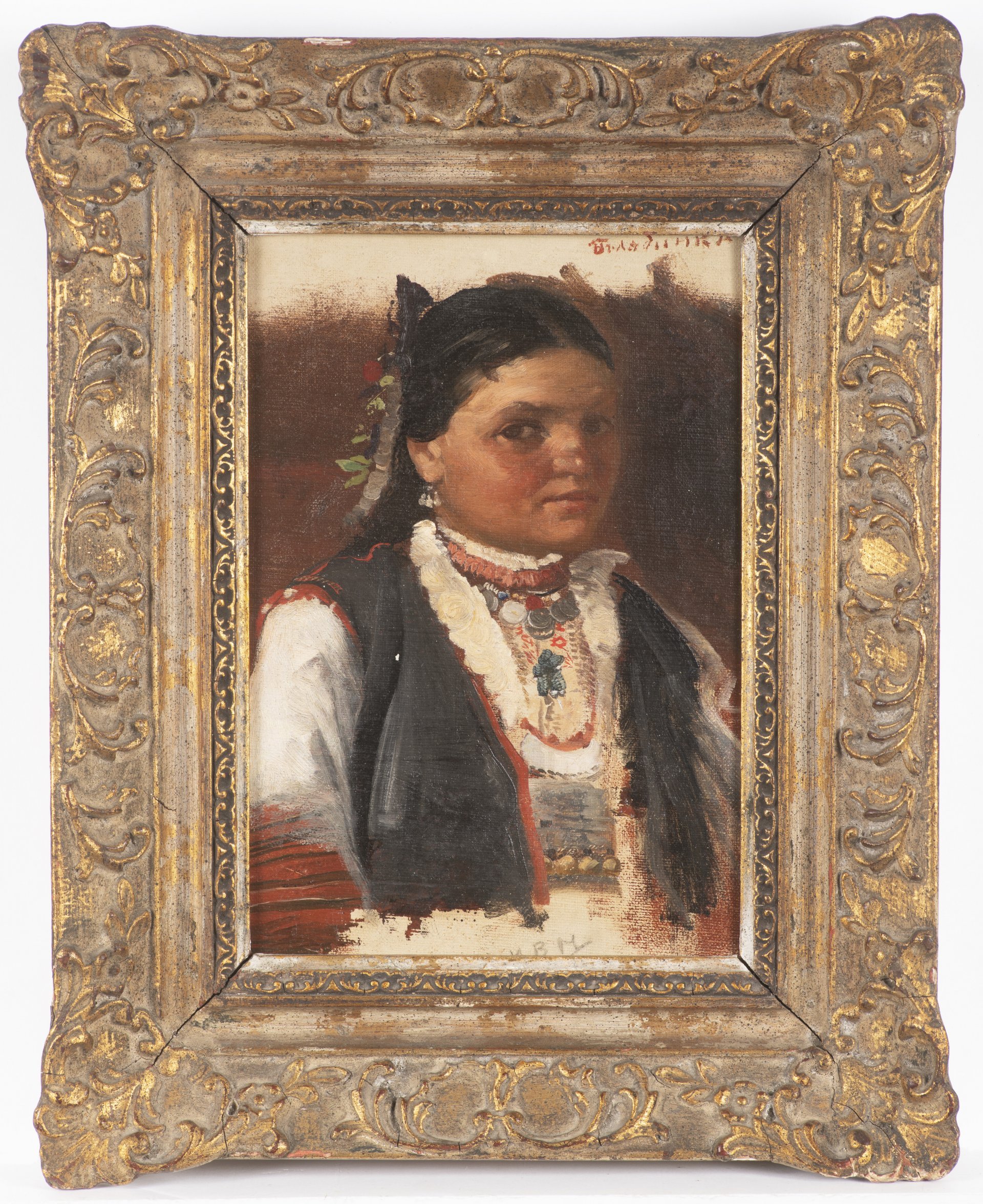 AUCTION CATALOGUE 2020 / GARDEN AUCTION