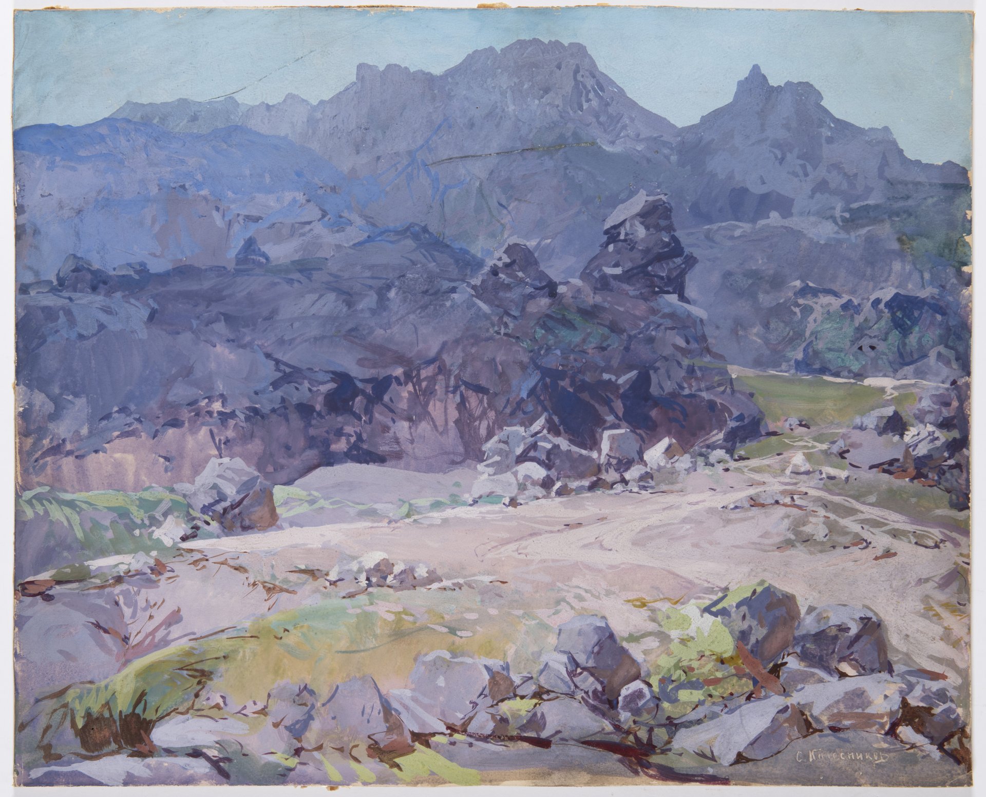 EVENING AUCTION 2020