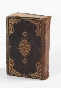 AN OTTOMAN QUR'AN