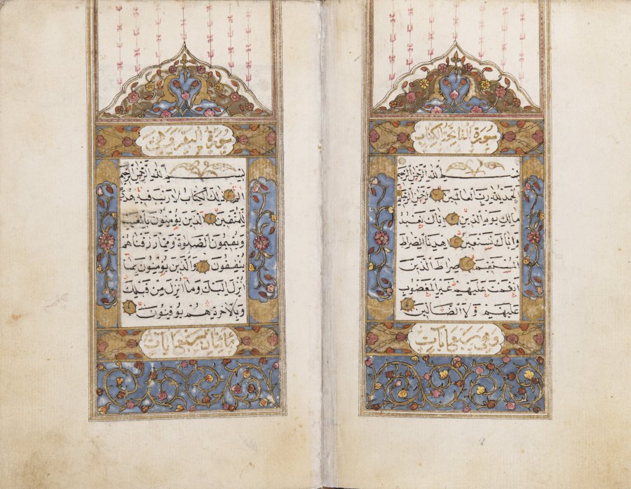 AN OTTOMAN QUR'AN