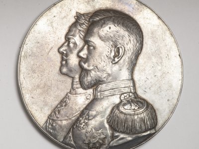 STŘÍBRNÁ PAMĚTNÍ MEDAILE