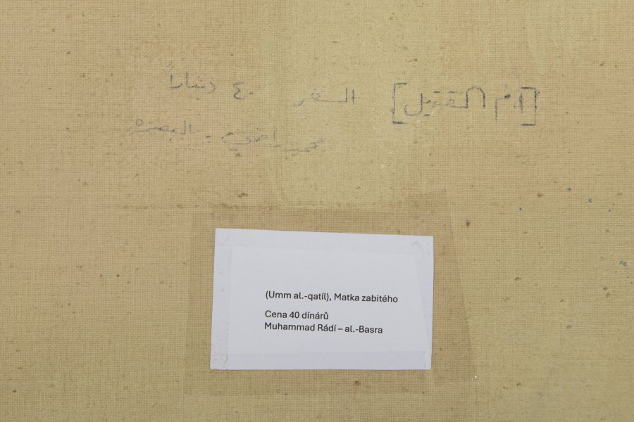 MOTHER OF A KILLED ONE