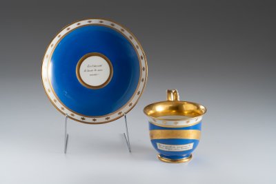 CUP AND SAUCER VIENNA
