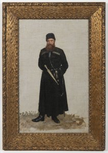 STUDY OF A COSSACK