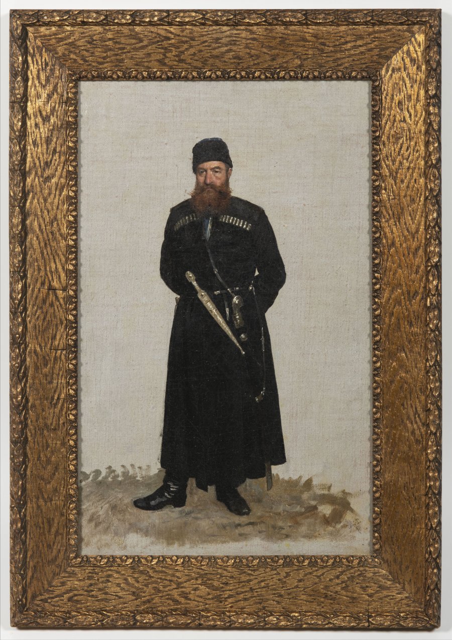 STUDY OF A COSSACK