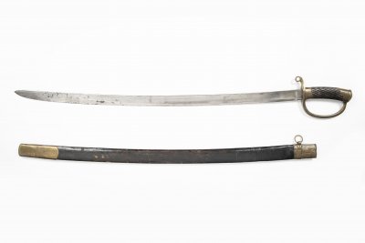 RUSSIAN MODEL 1881 DRAGOON SHASHKA