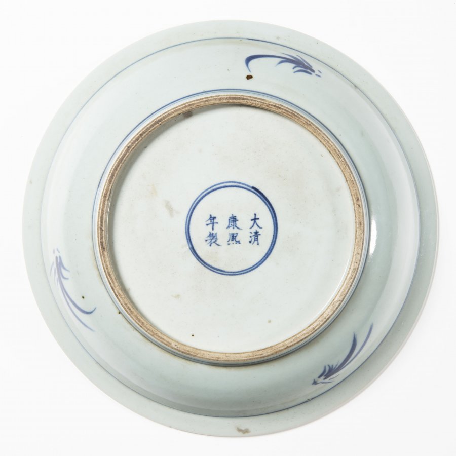 CHINESE PORCELAIN DRAGON PLATE