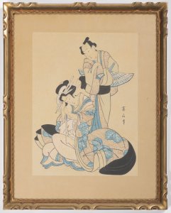 TŘI JAPONSKÉ MOTIVY