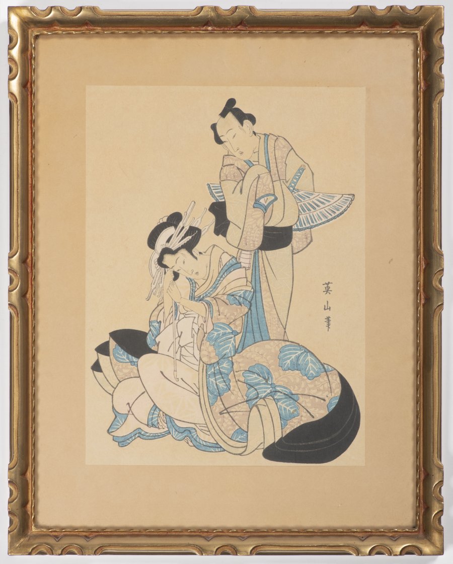 TŘI JAPONSKÉ MOTIVY