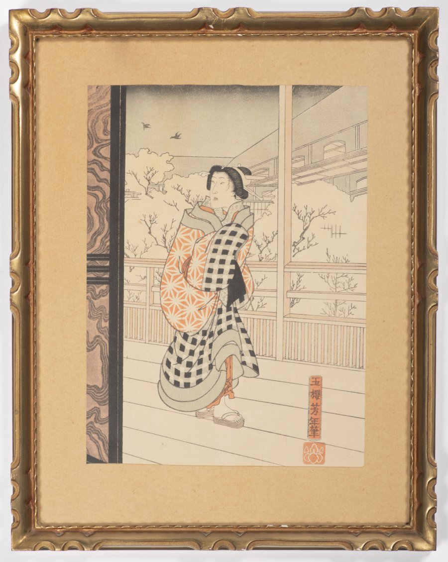 TŘI JAPONSKÉ MOTIVY