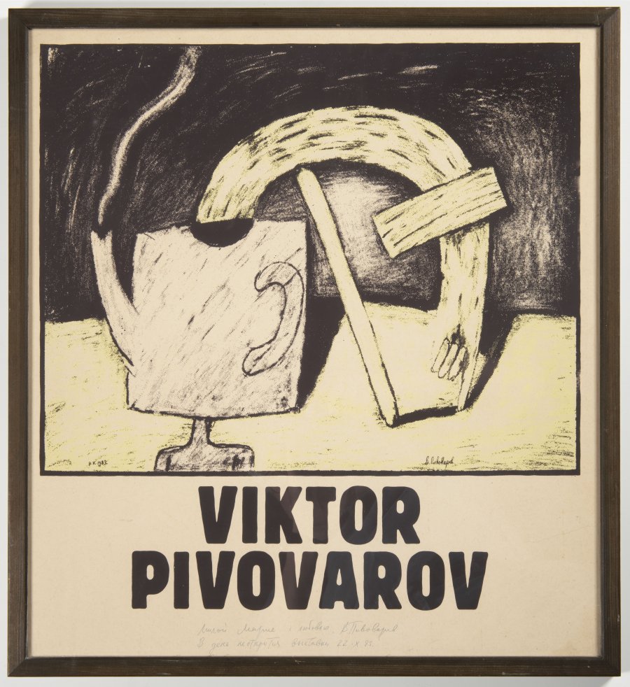 UVAŘTE BRAMBORY! DEJTE SI ČAJ!