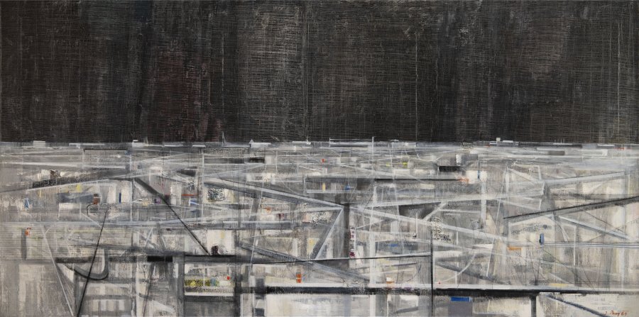 WHITE CITY
