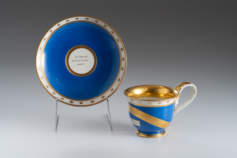 CUP AND SAUCER VIENNA