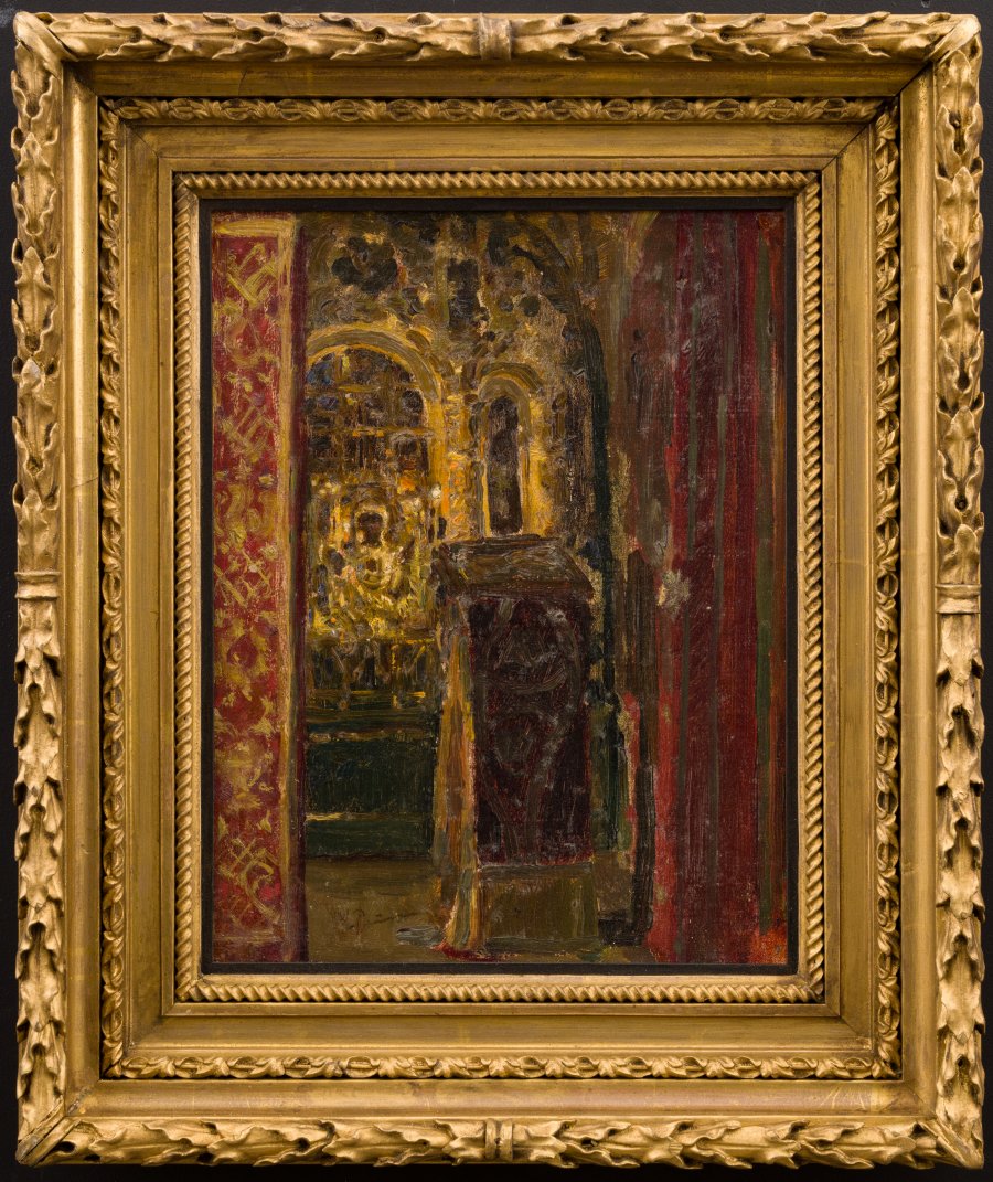 STUDY OF THE INTERIOR OF THE CHURCH