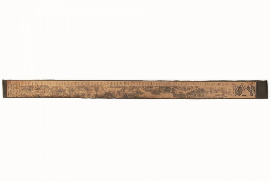 SCROLL WITH LANDSCAPE