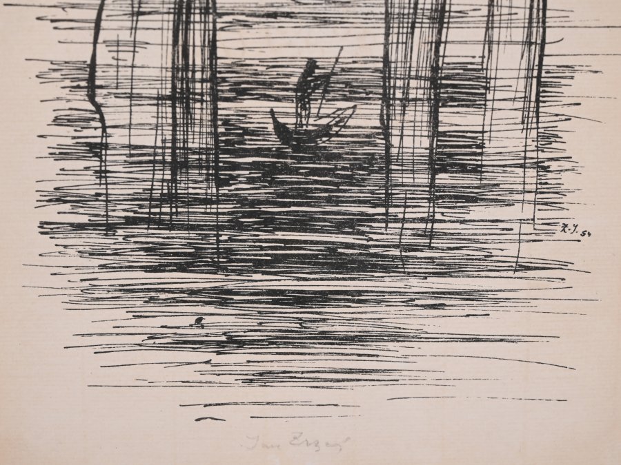 CHARON