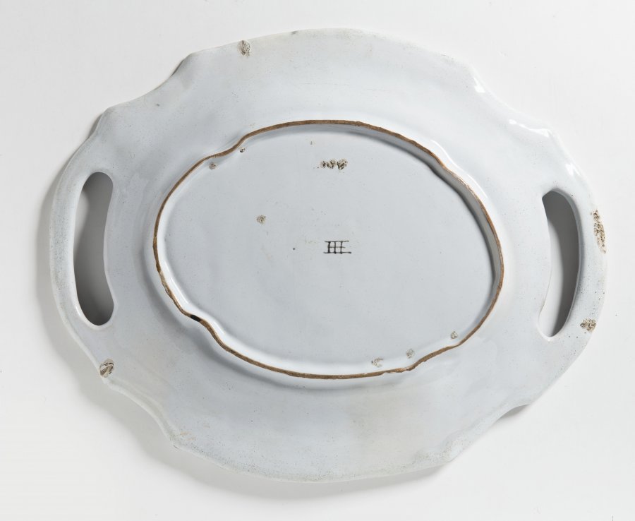 SERVING PLATE FROM HOLÍČ