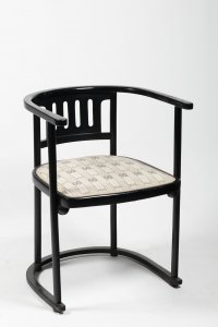 ARMCHAIR