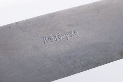 SILVER DINNER SERVICE