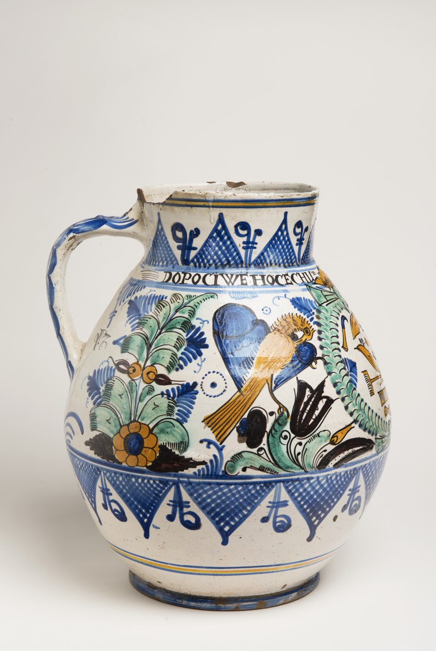 A Post-Habán Guild Pitcher