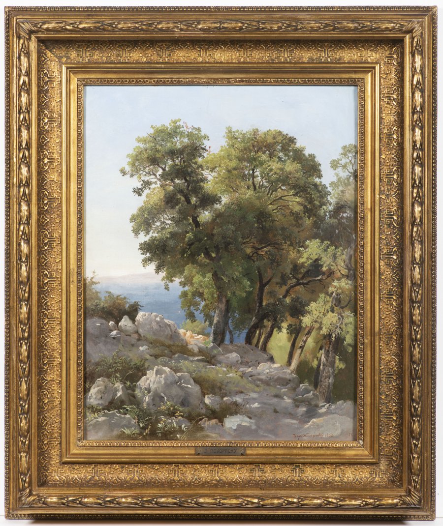 ITALIAN LANDSCAPE