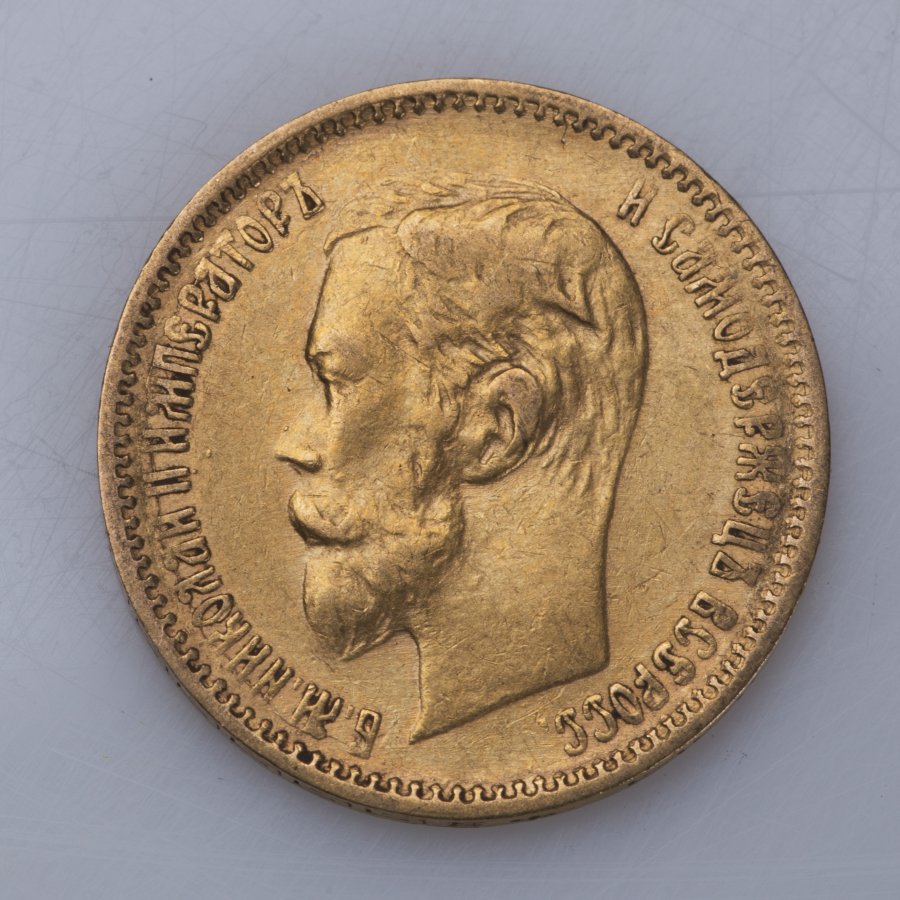 RUSSIAN GOLD COINS FROM THE PERIOD OF TSAR NICHOLAS II
