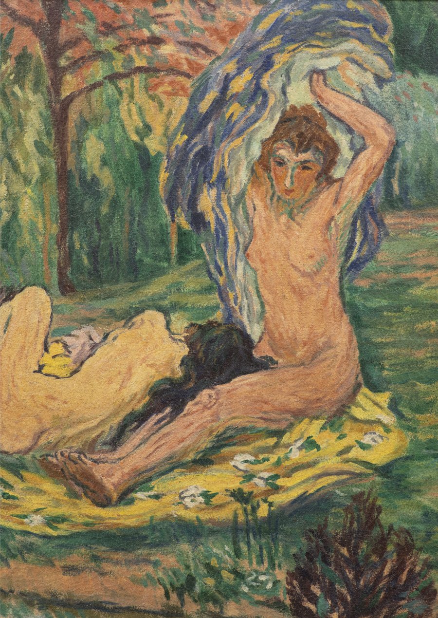 BATHING