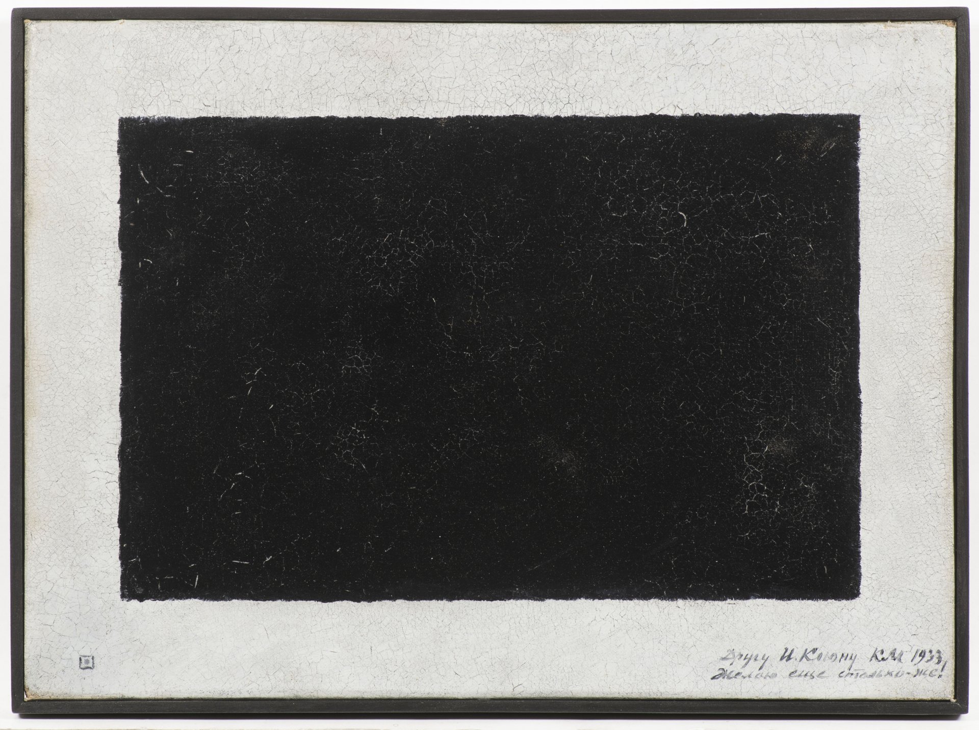 AUKČNÍ KATALOG 2022 / ZAHRADNÍ AUKCE