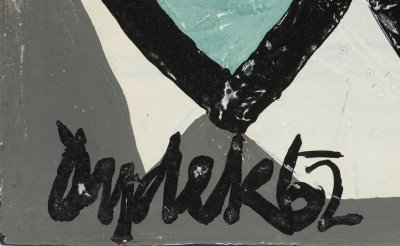 PAIRED COMPOSITIONS I