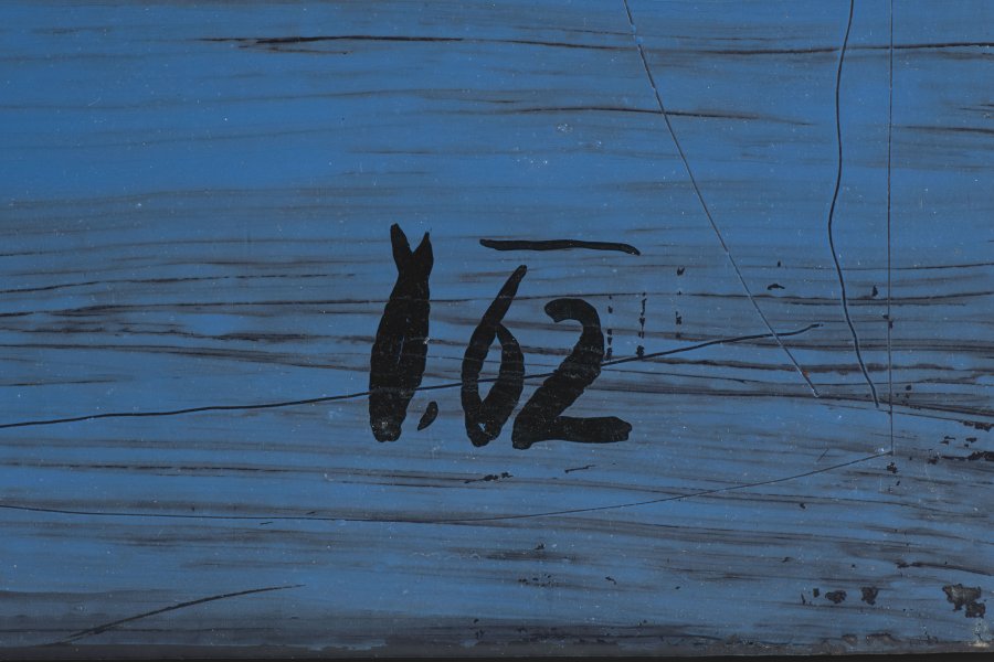 PÁROVÉ KOMPOZICE I