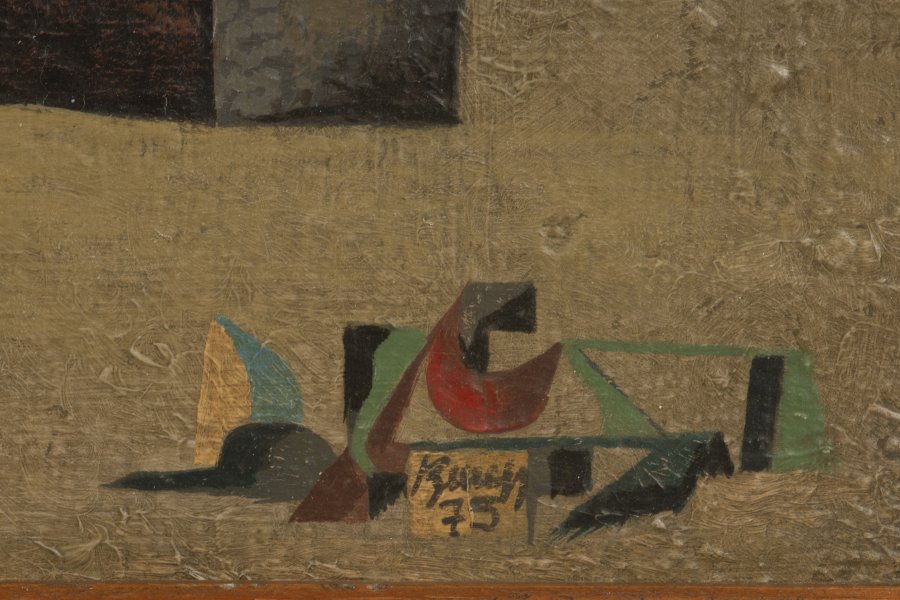 STORAGE OUTSIDE THE CITY