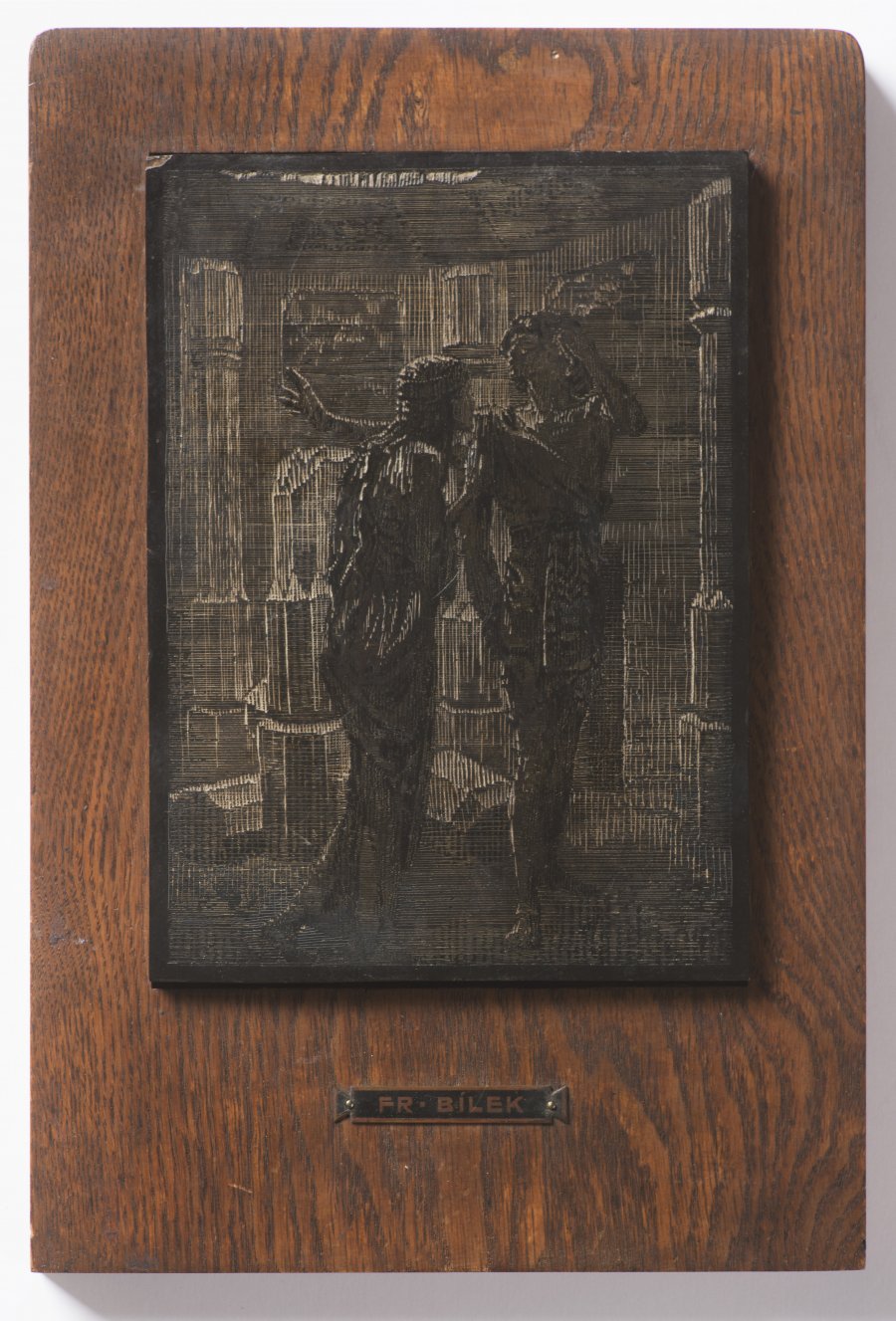 SPIRITUAL CONSULTATION (THE HALL OF MEDICINAL BITTERNESS)