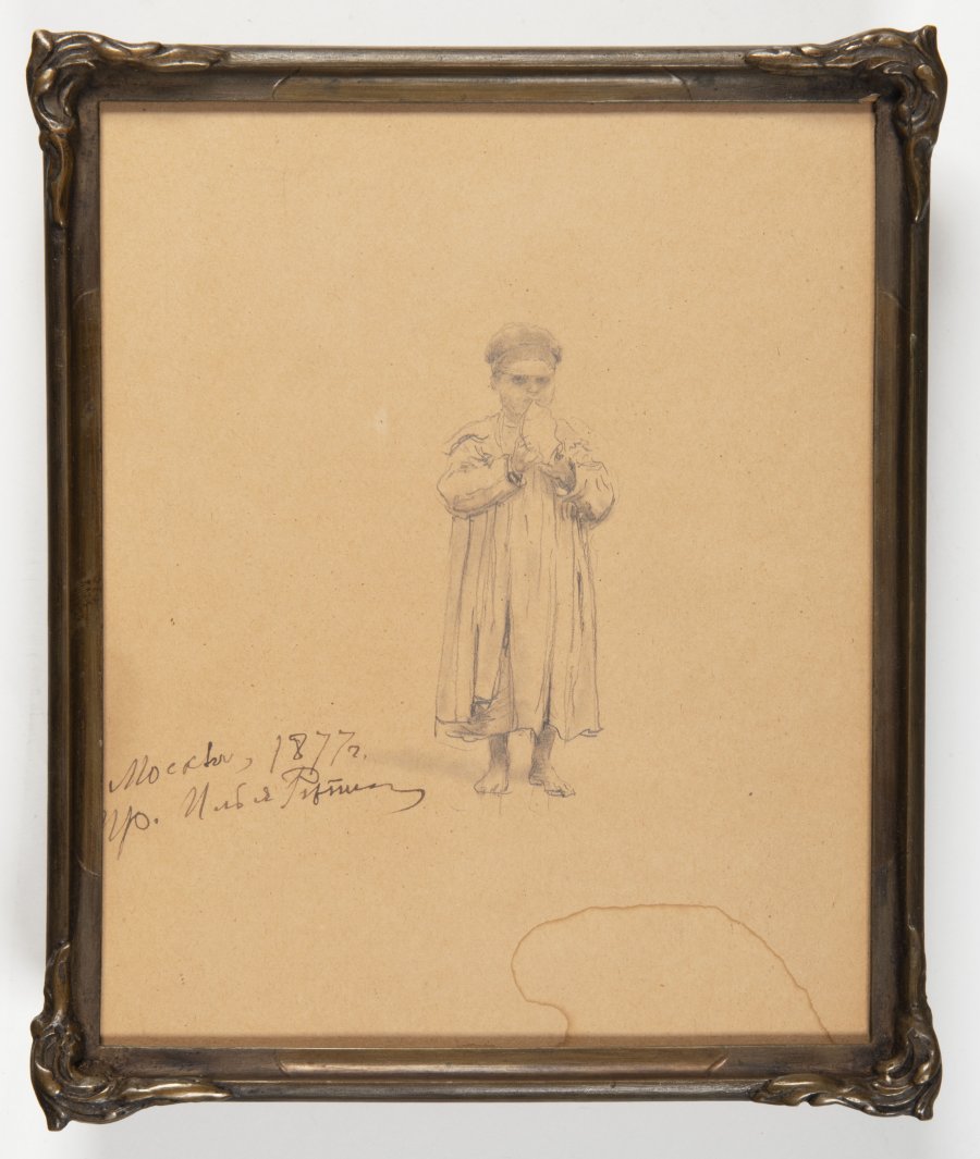 STUDY OF A BAREFOOT CHILD