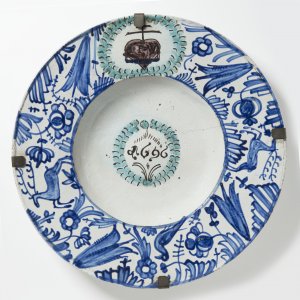 HABAN PLATE