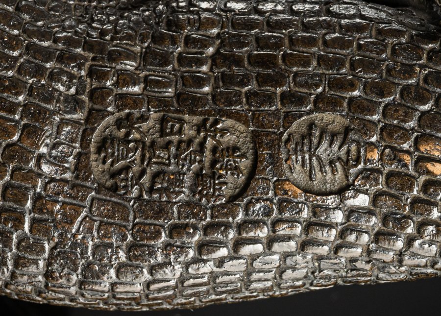 JAPANESE SIGNED BRONZE – TIGER AND CROCODILE