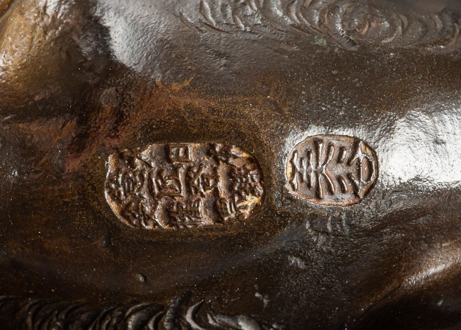 JAPANESE SIGNED BRONZE – TIGER AND CROCODILE