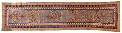 ANTIQUE KURDISH RUNNER