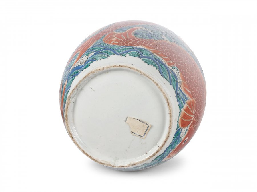 JAPANESE VASE KINKÓ SENNIN