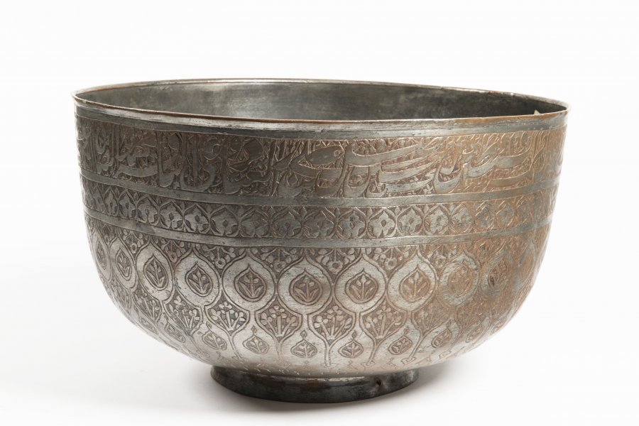 LARGE PERSIAN HAMMERED COPPER