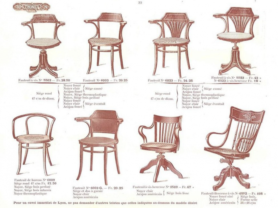 THONET OFFICE ARMCHAIR NO. 669