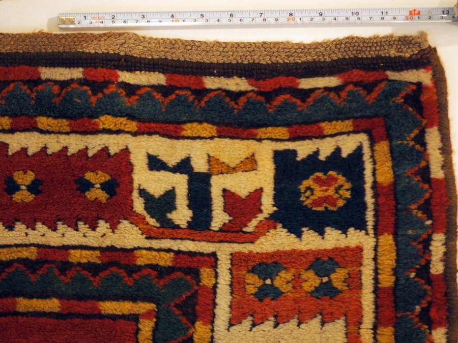 A Kazak Rug I