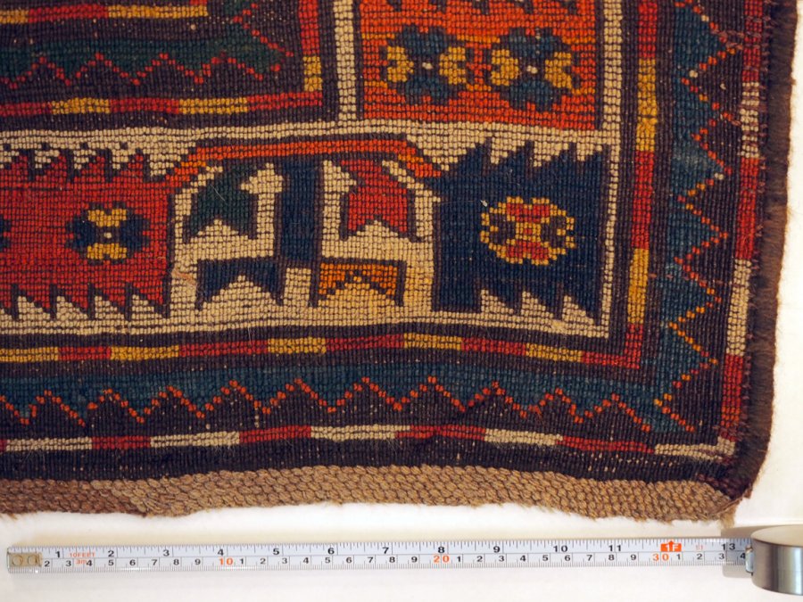 A Kazak Rug I