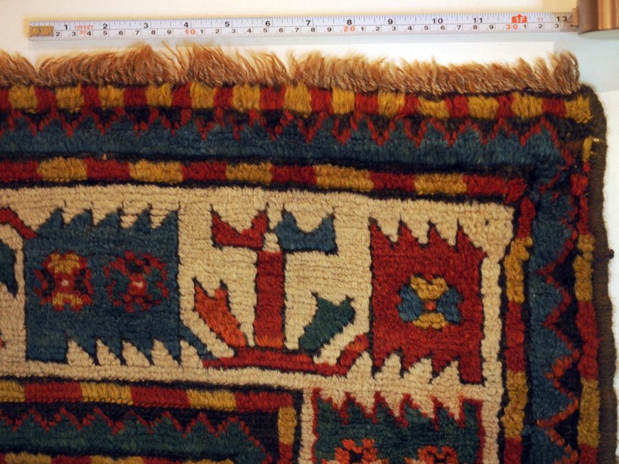 A Kazak Rug I