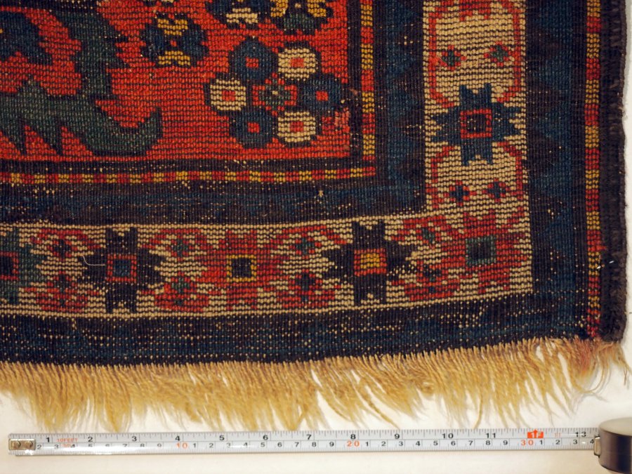 A Kazak Rug II