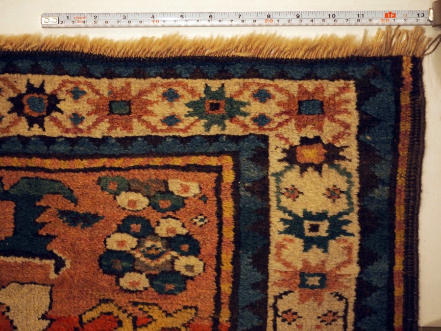 A Kazak Rug II