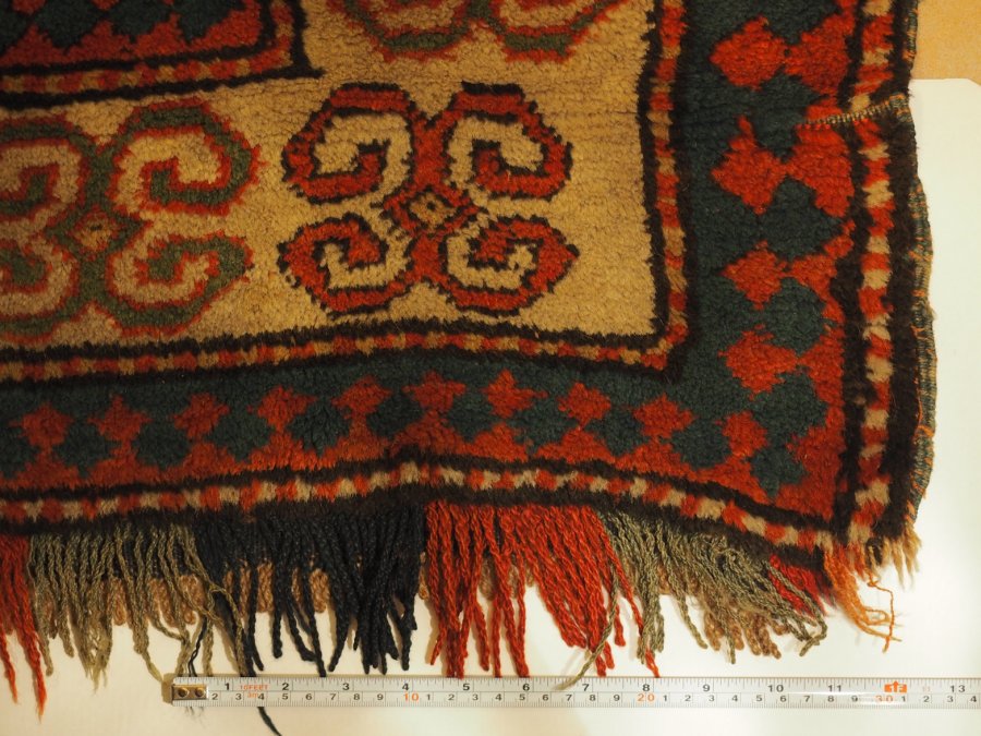 A Kazak Rug III