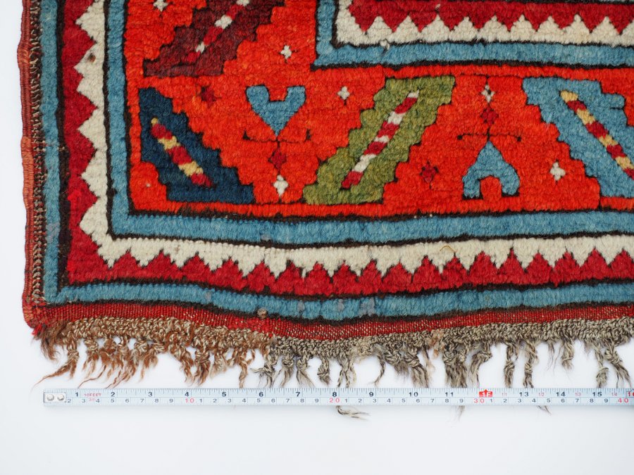 A Kazak Rug IV