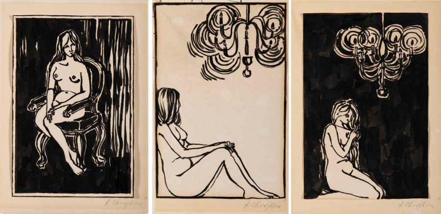 SERIES OF 3 DRAWINGS